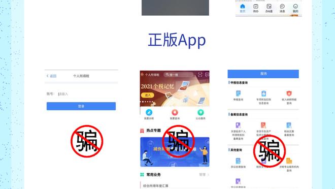 开云电竞app手机版官网截图1